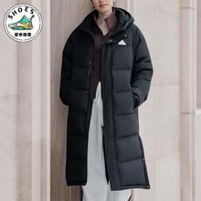 Adidas/阿迪达斯正品V LONG DOWN UG男女长款保暖羽绒服KF6741