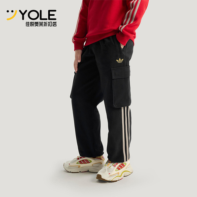 Adidas/阿迪达斯正品三叶草大童休闲松紧腰工装束脚长裤KT5001
