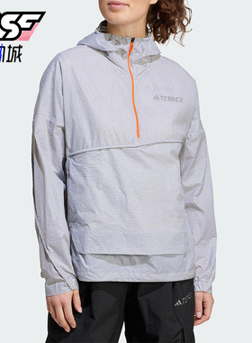 Adidas/阿迪达斯正品TerexTerex长袖经典卫衣新款女徒卫衣JD8434