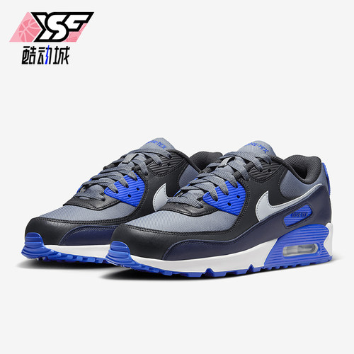 Nike/耐克正品Air Max 90男士气垫缓震经典运动跑步鞋FD5810-003