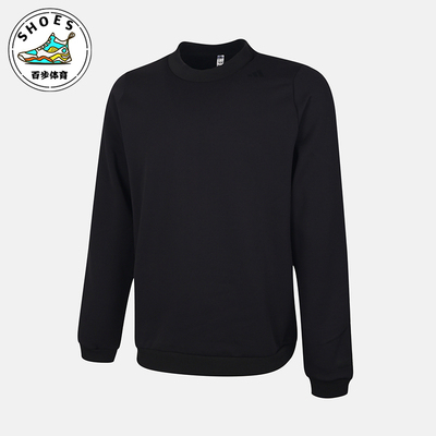 Adidas/阿迪达斯正品2025冬季款男士套头针织运动圆领卫衣KC5930