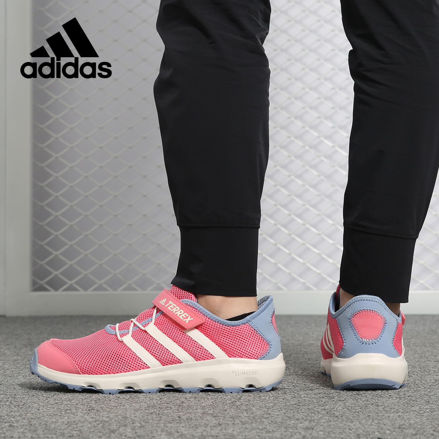 Adidas/阿迪达斯正品新款大小童网面魔术贴户外运动鞋CM7684