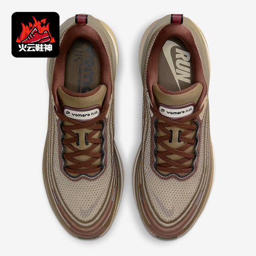Nike/耐克正品四季款男士运动防滑厚底耐磨复古跑步鞋IO4482-001