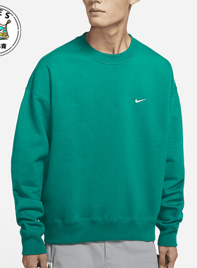 Nike/耐克正品运动男士经典时尚圆领卫衣套头衫DA0318-340