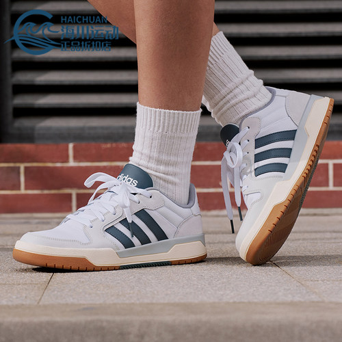 Adidas/阿迪达斯正品2026年新款男女通用经典耐磨减震板鞋KH8216