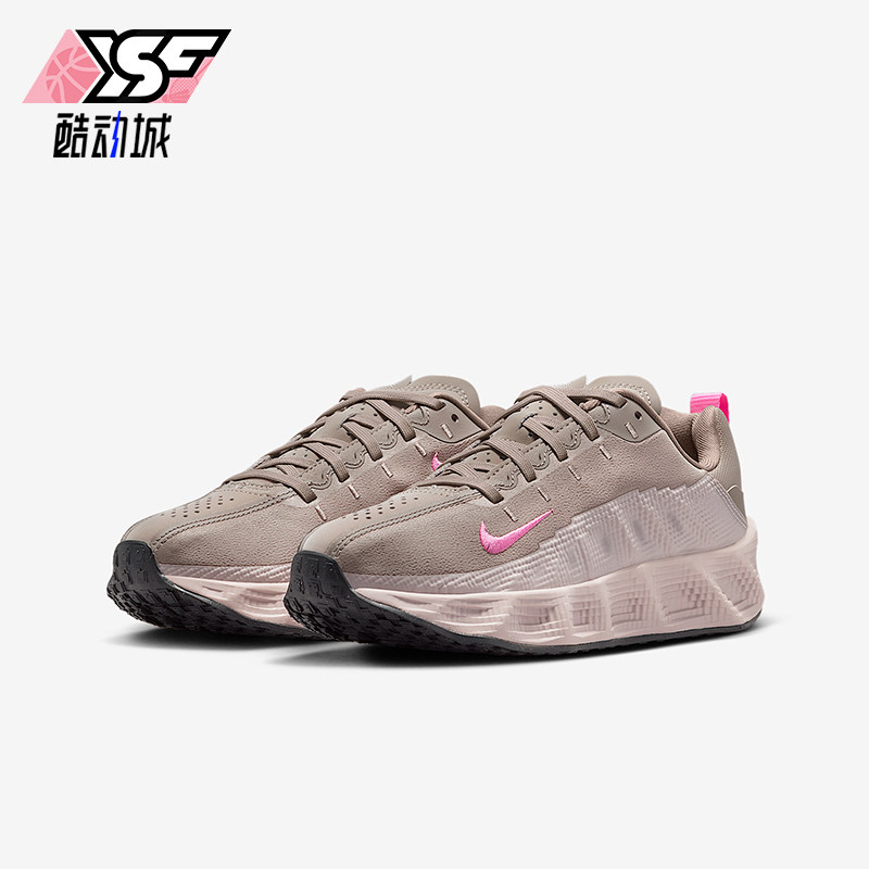 Nike/耐克正品Ava Rover儿童缓震时尚透气轻便运动鞋HF6331-201