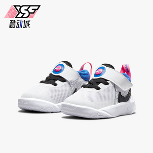 DH8054 Nike Jam婴童休闲轻便透气魔术贴运动鞋 Space 100 耐克正品