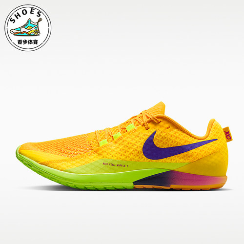 Nike/耐克正品Zoom Rival Waffle 7男士轻盈透气跑步鞋II7400-800