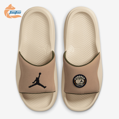 Nike/耐克正品Jordan Franchise男士经典运动透气拖鞋HQ8112-200