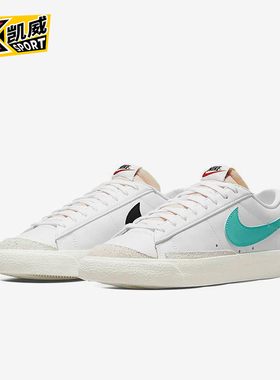 Nike/耐克正品2026春季款男士日常低帮系带耐磨板鞋DA6364-105