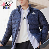 阿迪达斯正品 新款 男士 Adidas 立领修身 运动休闲羽绒服JN4341
