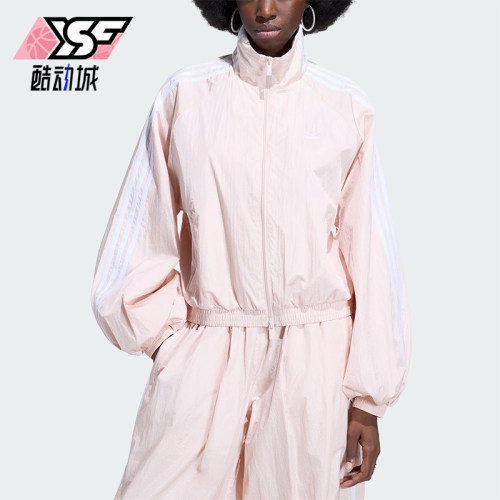 Adidas/阿迪达斯正品三叶草女士漏斗领梭织经典夹克外套KY5046