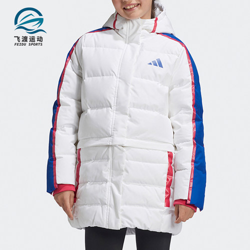 阿迪达斯大童休闲运动羽绒服
