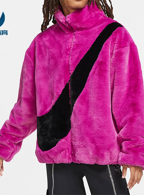 Nike/耐克正品2025秋季女士立领时尚保暖羊羔绒外套CU6559-564