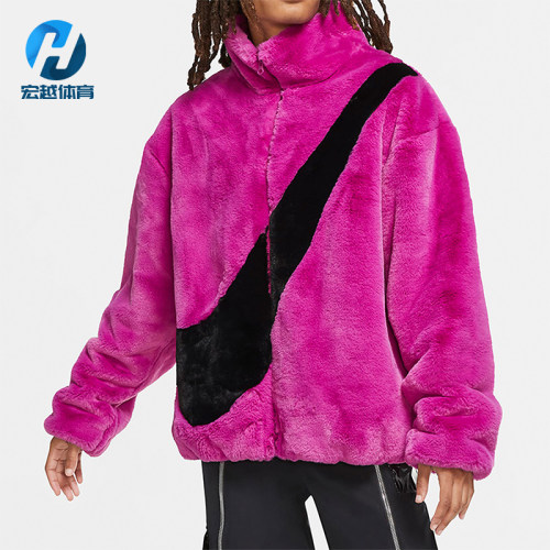 Nike/耐克正品2025秋季女士立领时尚保暖羊羔绒外套CU6559-564