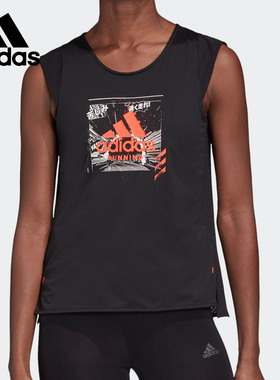 Adidas/阿迪达斯正品DECODE TANK W 女子训练运动无袖背心 FL7039