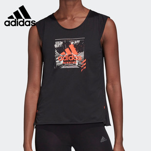 TANK DECODE 女子训练运动无袖 FL7039 Adidas 背心 阿迪达斯正品