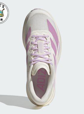 Adidas/阿迪达斯正品ADIZERO EVO SL女士透气时尚跑步鞋KI7354