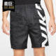 耐克正品 男子休闲滑板运动短裤 当季 CI7348 新款 Nike