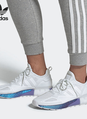 Adidas/阿迪达斯正品ZX 2K BOOST 男女缓震轻便透气运动鞋 FV2928