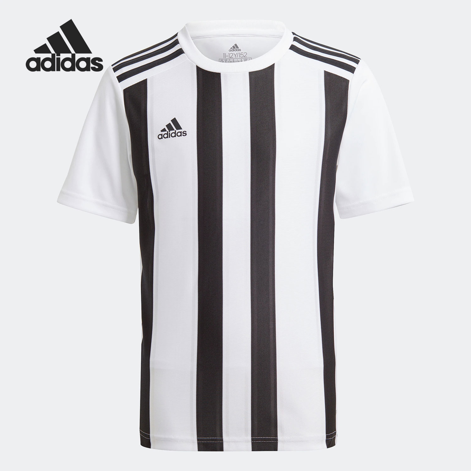 Adidas/阿迪达斯正品当季新款大童舒适足球短袖球衣GV1382