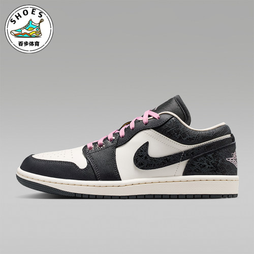 Nike/耐克正品Air Jordan 1女士运动轻便低帮篮球鞋II0595-001