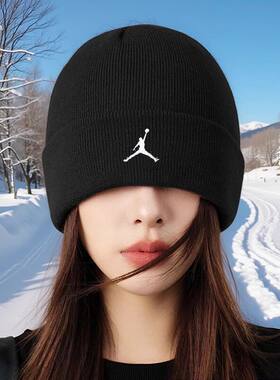 JORDAN针织帽子男女冬季新款耐克冷帽情侣滑雪运动毛线帽女FN4672
