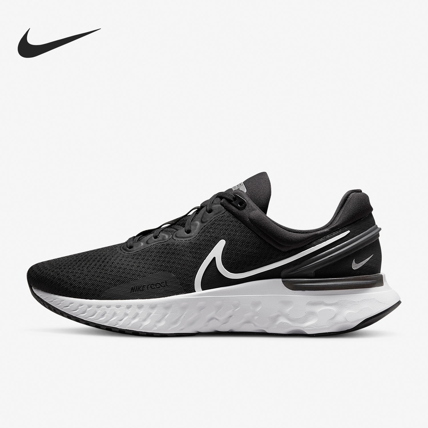 Nike/耐克正品 REACT MILER 3 男子公路跑步鞋 DD0490-001
