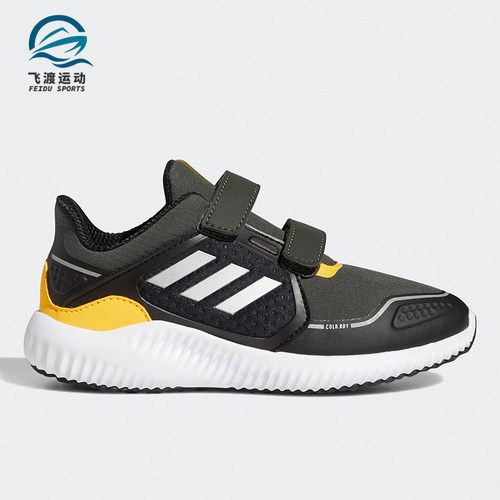 adidas正品大童训练fv8210运动鞋