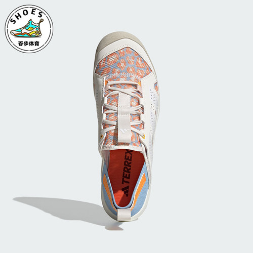 Adidas/阿迪达斯正品2026年男女款经典轻盈减震透气溯溪鞋HP7165