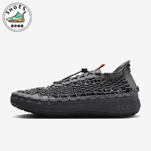 Nike/耐克正品ACG Watercat+ 男女透气户外经典运动鞋CZ0931-004