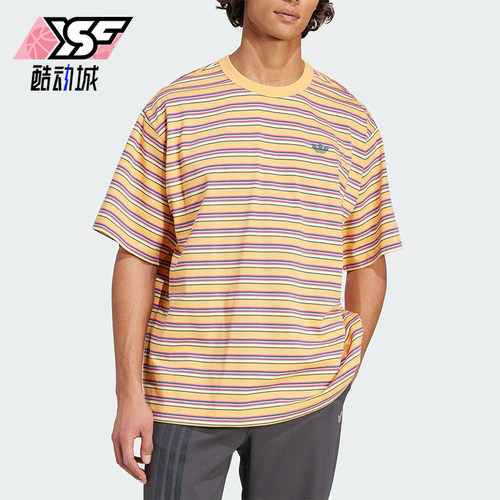 Adidas/阿迪达斯正品2025夏季三叶草男士经典针织透气短袖KB8356