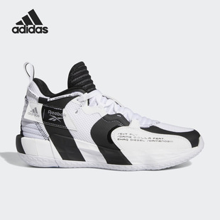 利拉德男女实战运动篮球鞋 Adidas 26夏DAME H00427 阿迪达斯正品