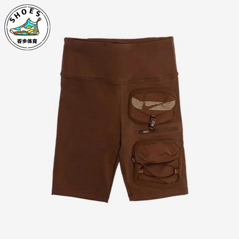 Nike/耐克正品Travis Scott男士多口袋透气训练短裤DM1292-212