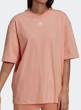 Adidas/阿迪达斯正品三叶草休闲女子时尚潮流运动短袖 H06647