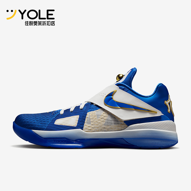 Nike/耐克正品ZOOM KD 4男士低帮缓震时尚经典运动鞋FZ3540-400