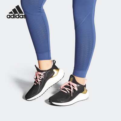Adidas/阿迪达斯运动鞋