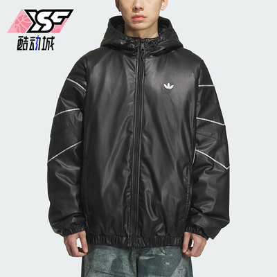 Adidas/阿迪达斯正品三叶草男女休闲运动宽松连帽保暖棉服KC2653