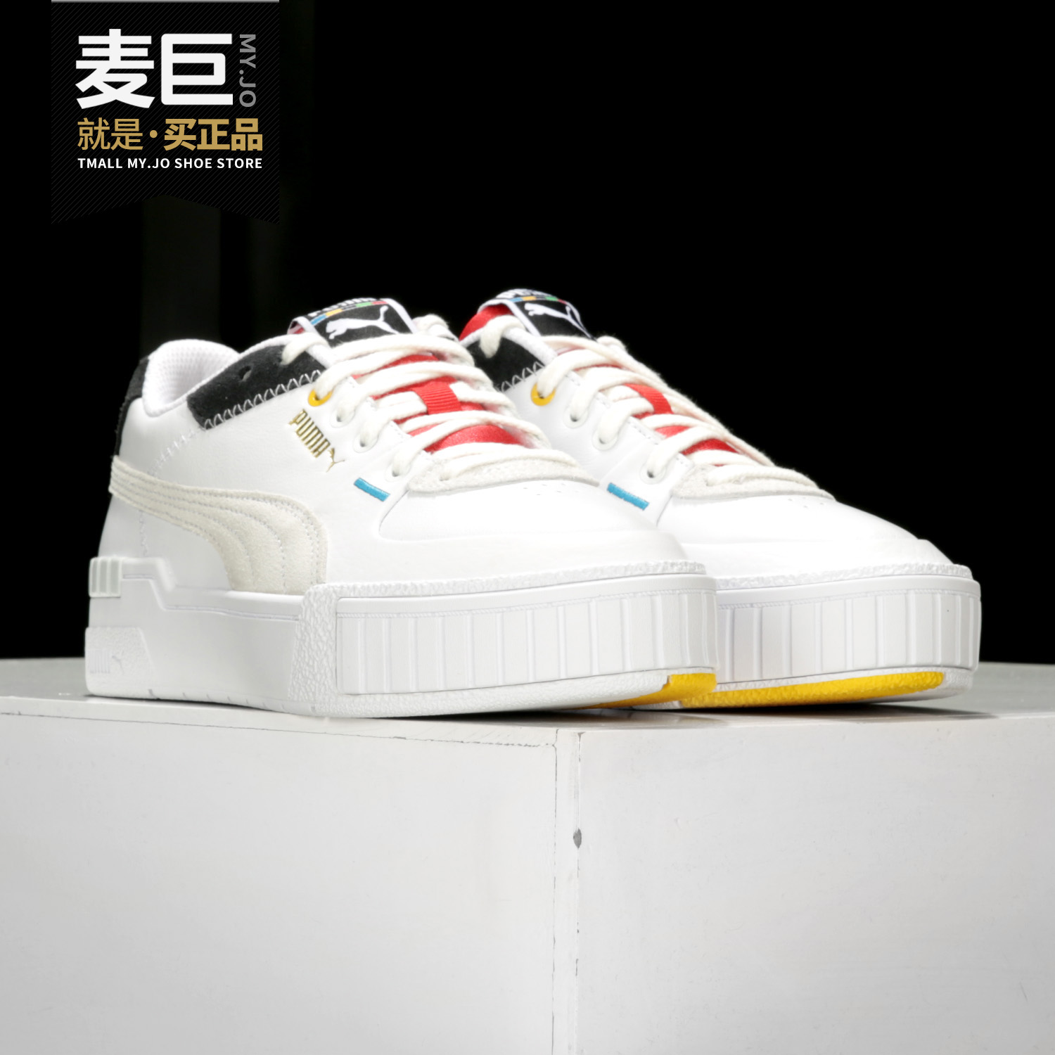 Puma/彪马正品当季新款女子厚底时尚撞色休闲运动鞋 CALI 373908