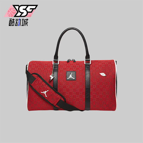 Nike/耐克正品JORDAN男女大容量便携经典训练手提包FJ6787-636