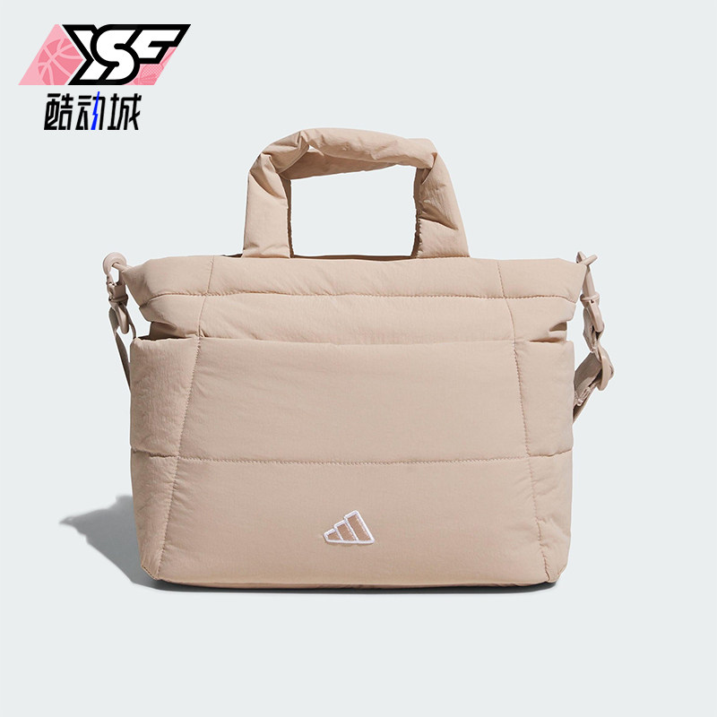 Adidas/阿迪达斯正品2025新款女士经典高尔夫斜挎托特包JM0209