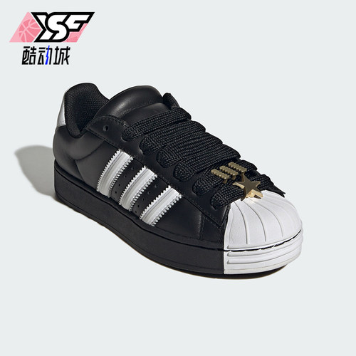Adidas/阿迪达斯正品三叶草女士低帮系带经典透气复古板鞋JR7444