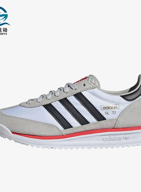 Adidas/阿迪达斯正品SL72男低帮网面拼接麂皮运动鞋JS0746