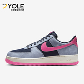 耐克正品 轻便运动休闲板鞋 Air Nike Force 1男士 FB8876 401