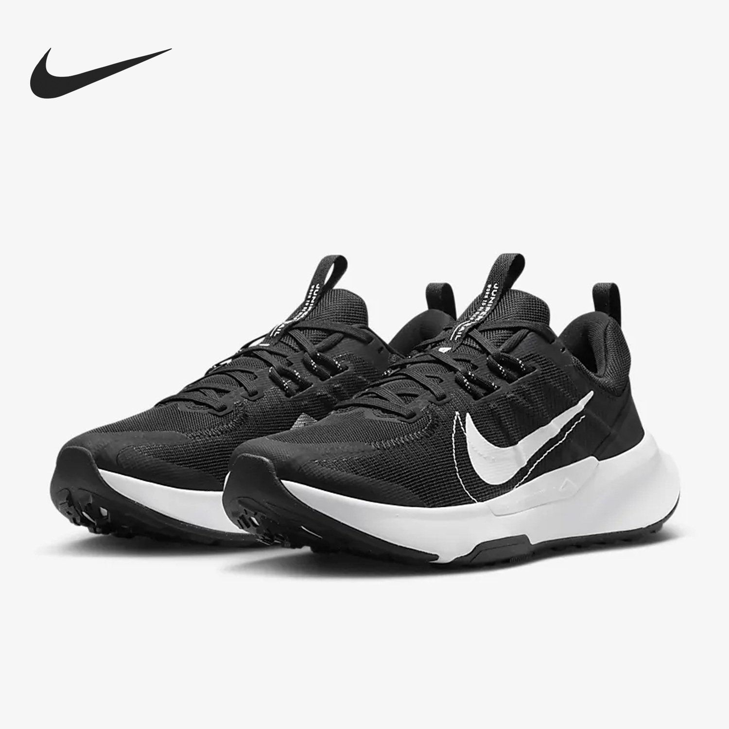 Nike/耐克正品Juniper Trail 2男子耐磨透气跑步鞋DM0822-001