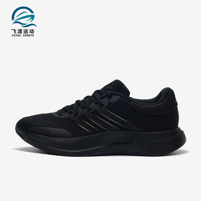 Adidas/阿迪达斯正品TREADMOVE男士耐磨运动减震训练跑步鞋JQ6401