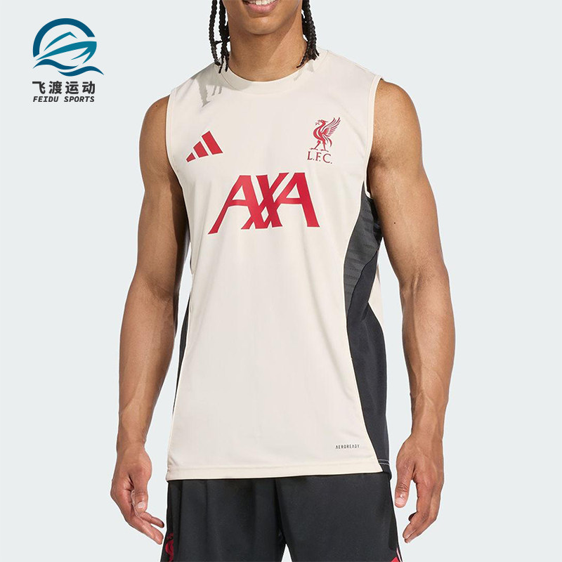 Adidas/阿迪达斯正品新款男米白红色训练经典热身训练背心JV6557