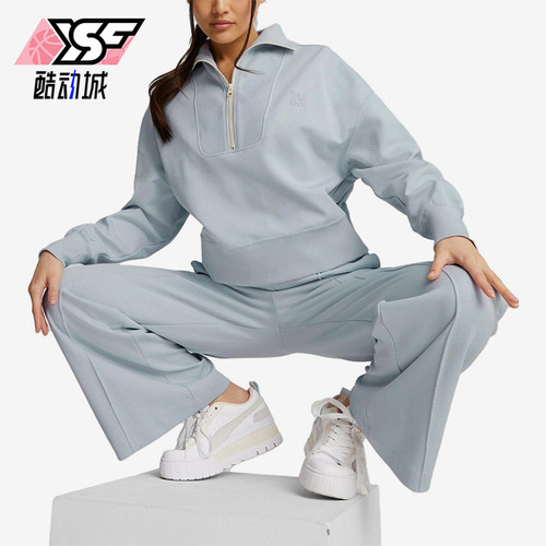 Puma/彪马正品INFUSE女士针织短款休闲运动半拉链卫衣537644-80