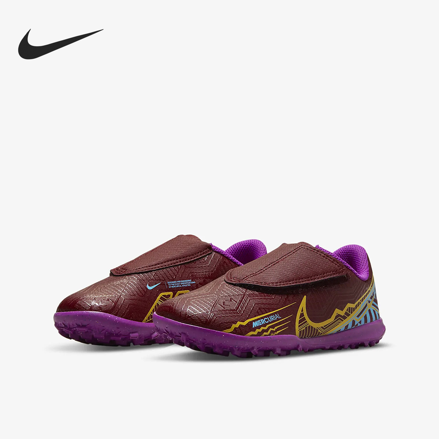 Nike/耐克正品TF入门级姆巴佩儿童魔术贴足球鞋DO9798-694