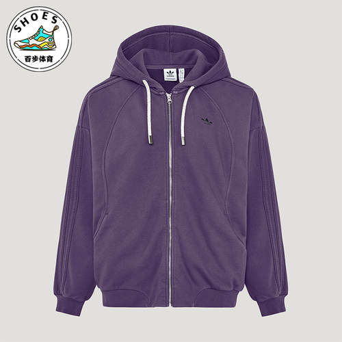 Adidas/阿迪达斯正品三叶草女士经典连帽经典时尚夹克外套KT6378